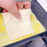 早餐的不二之选—芝心玉子烧的做法图解7