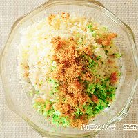 米饭小丸子-宝宝辅食的做法图解11