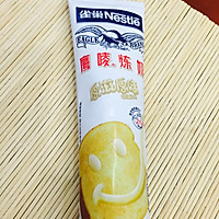 红豆冰的做法图解5