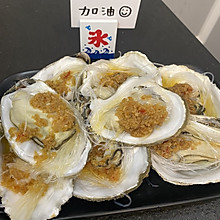 蒜蓉粉丝蒸生蚝