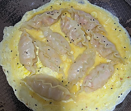 抱蛋煎饺的做法