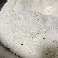 伯爵茶司康的做法图解5