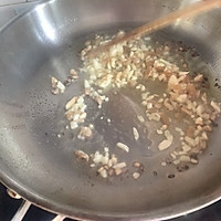 #珍选捞汁 健康轻食季#捞汁海蛎煎的做法图解4