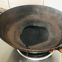 蔬菜蛋花汤的做法图解2