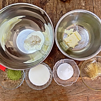 六寸抹茶渐变慕斯蛋糕的做法图解3