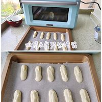 猫舌饼干的做法图解2