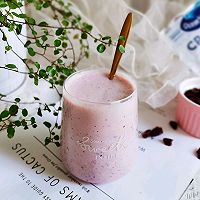 #莓语健康日记#蔓越莓奶昔的做法图解7