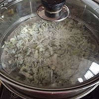 槐花麦饭的做法图解3