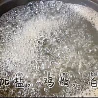 一颗鸡蛋做成一大锅蛋花汤的做法图解1