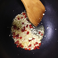 凉拌秋葵的做法图解6