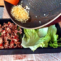 下饭不油腻，青豆拌饭✘川味水煮牛肉的做法图解11
