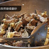 牛肉干,来自大草原的舌尖味道的做法图解8