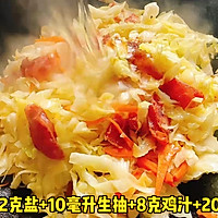 #感恩节烹饪挑战赛# 腊肠炒包菜的做法图解5