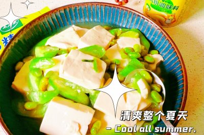 解腻开胃丝瓜豆腐