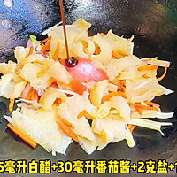 #家乡年味 鲜才够味# 红烧油炸猪皮的做法图解4