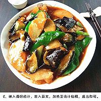 地三鲜（点开看图片下方做法）的做法图解9