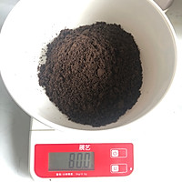 芒果慕斯的做法图解2