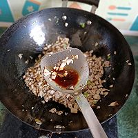 香香菇猪肉酱的做法图解7