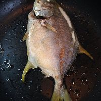 蒸金鲳#厨此之外，锦享美味#的做法图解3