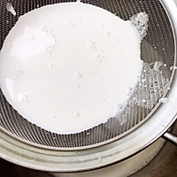 #硬核菜谱制作人#有马蹄的马蹄糕的做法图解7