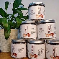 自制祛湿糕  祛湿气  健脾胃 零失误的做法图解8