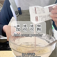 巧克力面包的做法图解6