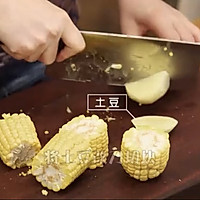胡萝卜马蹄汤的做法图解1