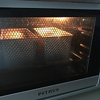 #奇妙烘焙屋#软绵绵吐司的做法图解11