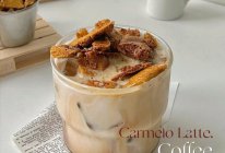 #开启冬日滋补新吃法#卡美罗牛奶咖啡的做法