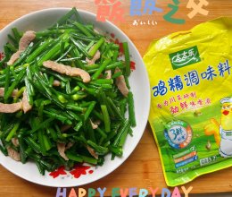 #开启观赛嗨吃局#韭菜苔炒肉的做法