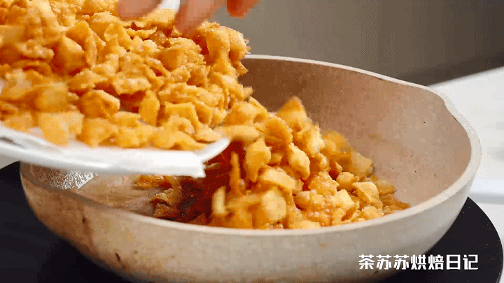 饺子皮沙琪玛的做法图解4