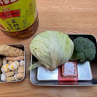 #外婆乡炒出火锅香#麻辣香锅的做法图解1