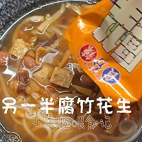 原来这才是螺蛳粉的正确煮法的做法图解12