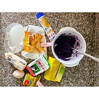 大理石纹紫薯吐司（无需擀形一次发酵）的做法图解1