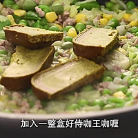 青豆甜豆和卷心菜肉糜咖喱饭的做法图解7