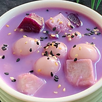 香芋紫薯小汤圆的做法图解12