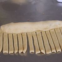 坚果圆环面包的做法图解14