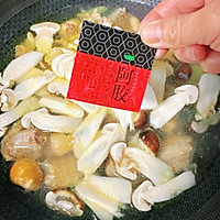 滋补养生❗️阿胶松茸清远鸡汤‼️#快速GET丰盛春节家宴#的做法图解8