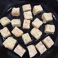 鱼豆腐的做法图解11
