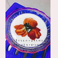 水果酸奶的做法图解13
