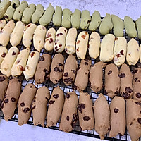 三色手指麻薯的做法图解15