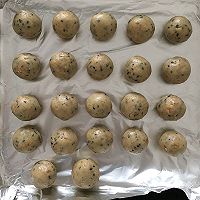 核桃芝麻花生开口笑#厉害了我的零食#的做法图解6