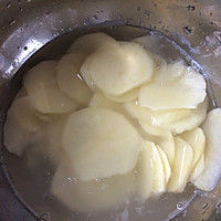 椒盐薯片（微波炉）的做法图解1