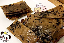 猪肉脯的做法