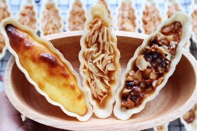 焦糖杏仁巴斯克/坚果蔓越莓糯米船