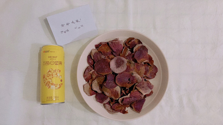 无油烤紫薯片的做法