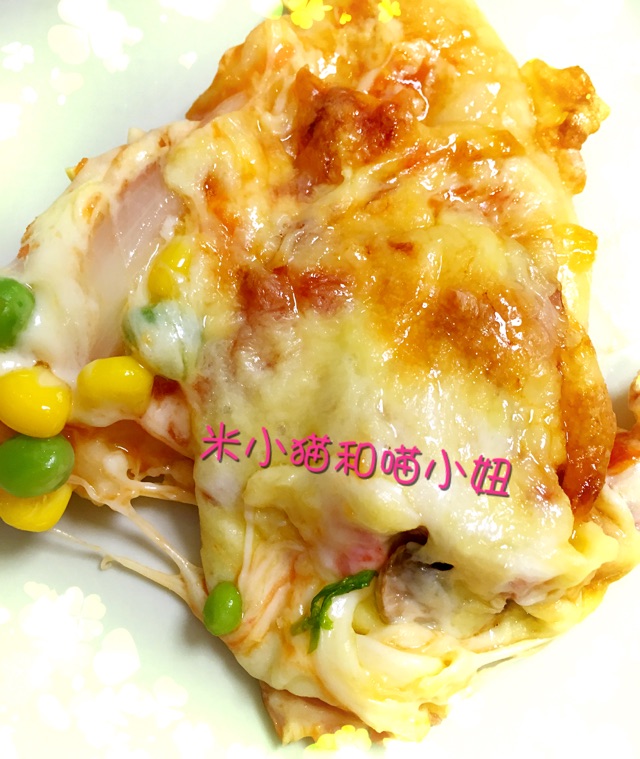 培根芝士蔬菜披萨的做法图解15