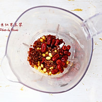 #秋天怎么吃# 秋日温暖早餐：红米红枣豆的做法图解3