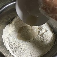 核桃碎花卷香喷喷的做法图解1