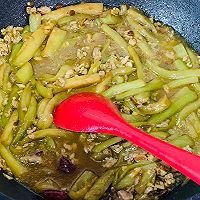 肉末茄子#中秋团圆食味#的做法图解10
